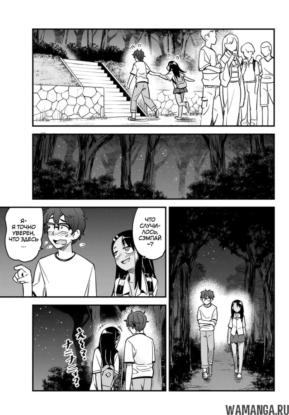 Page 11.000