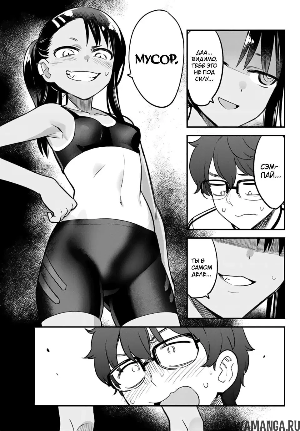 Page 11.000