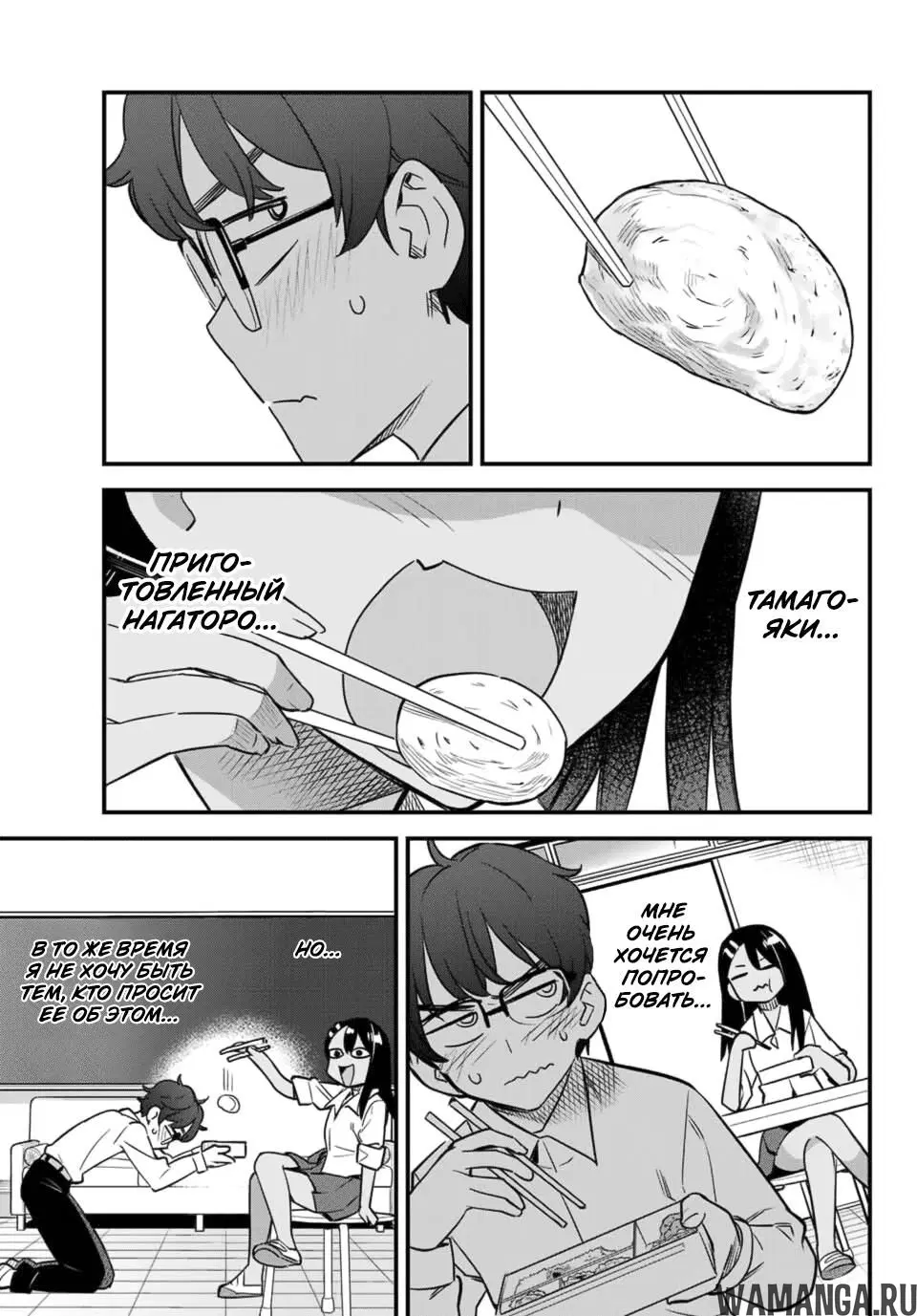 Page 11.000