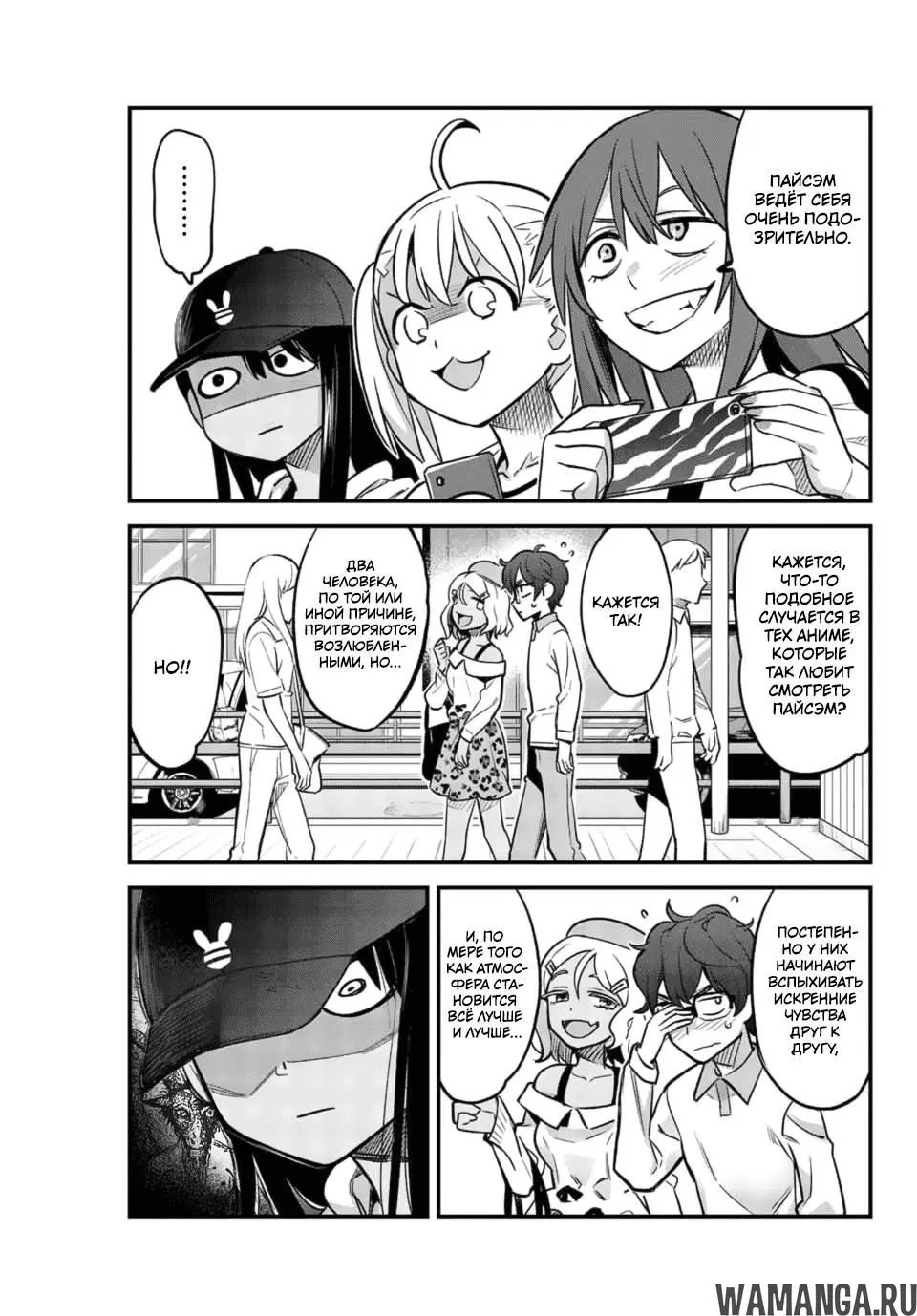 Page 11.000