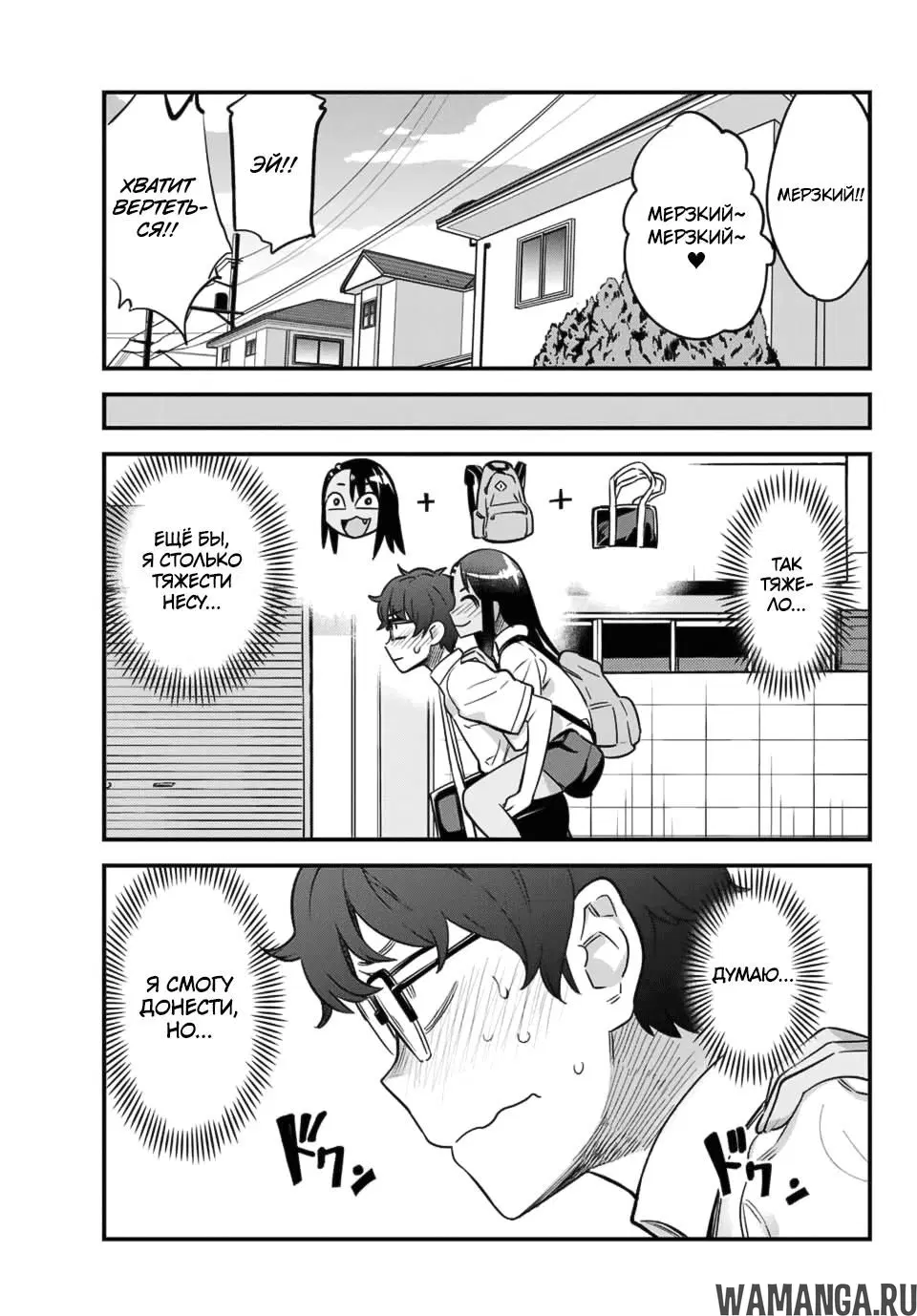 Page 11.000