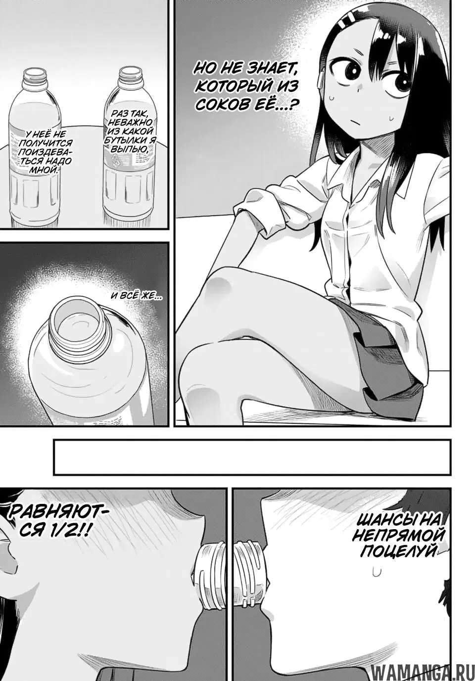 Page 11.000