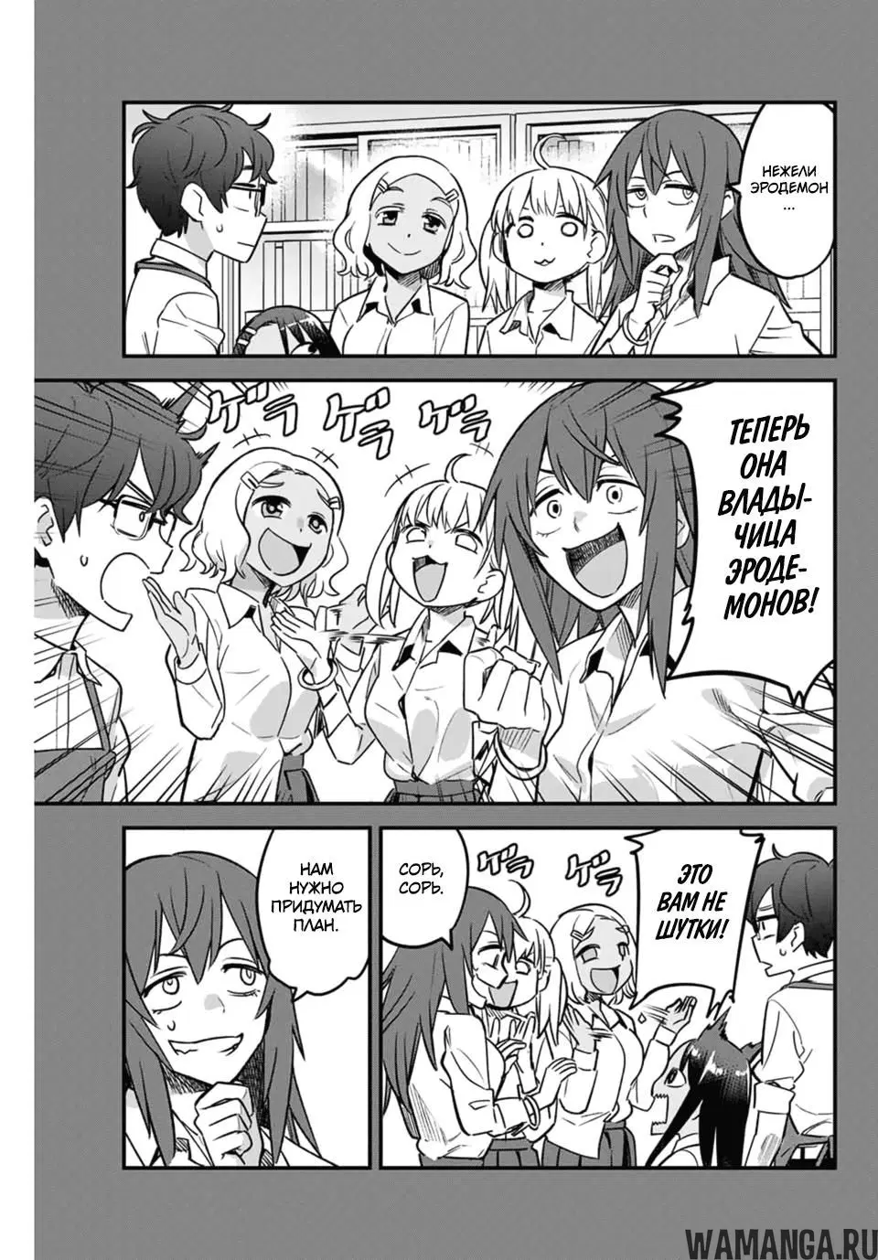 Page 11.000