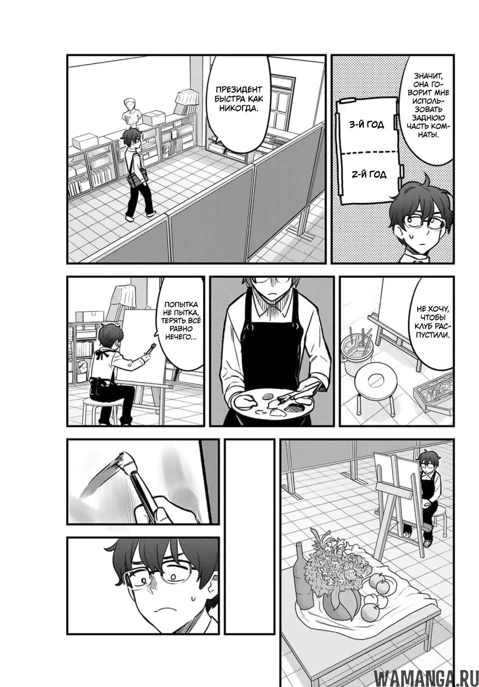 Page 11.000