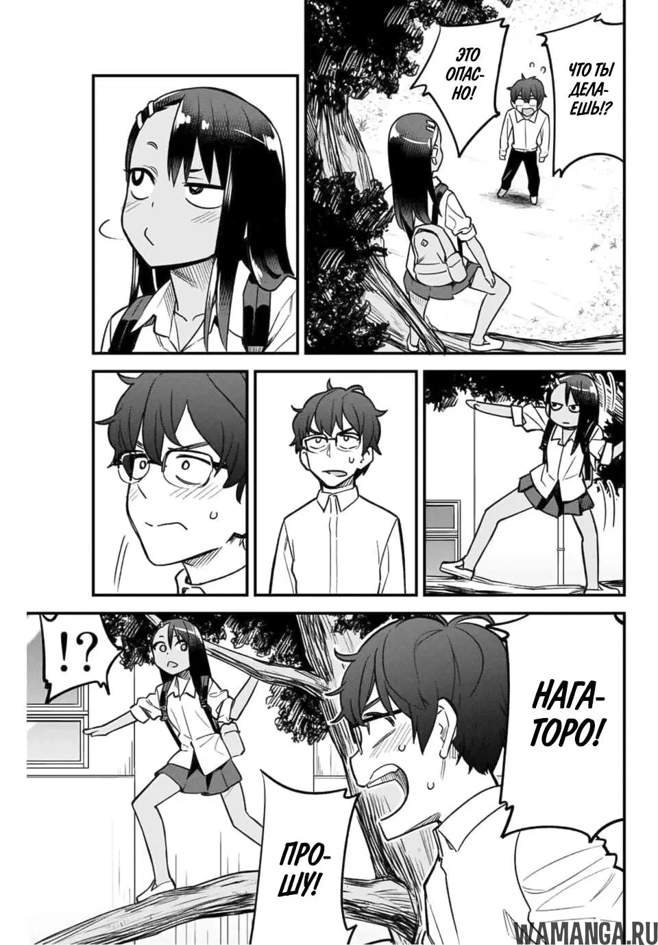 Page 11.000
