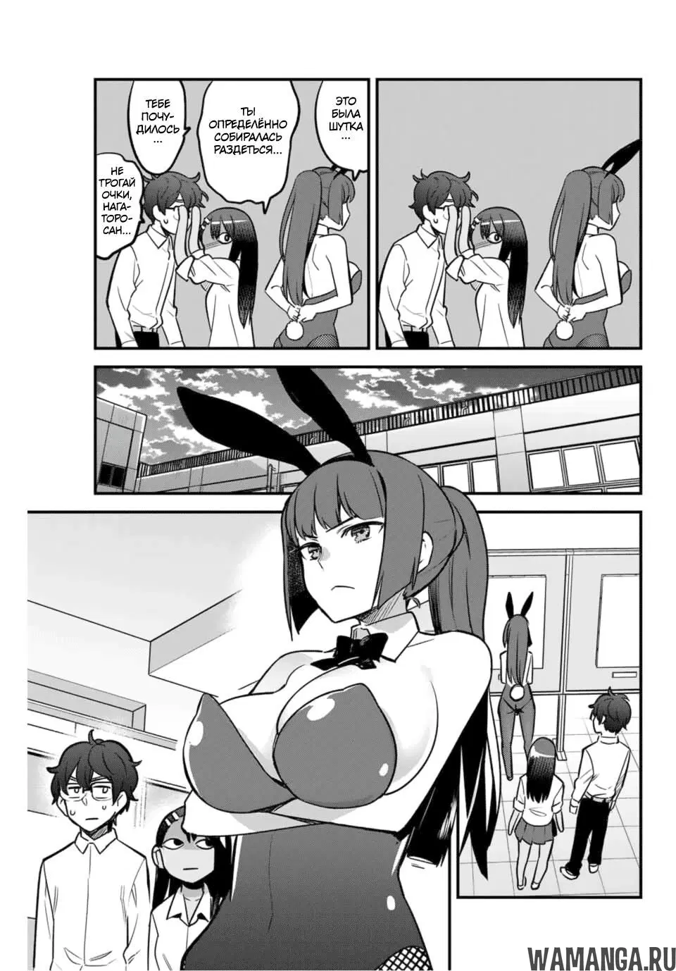 Page 11.000