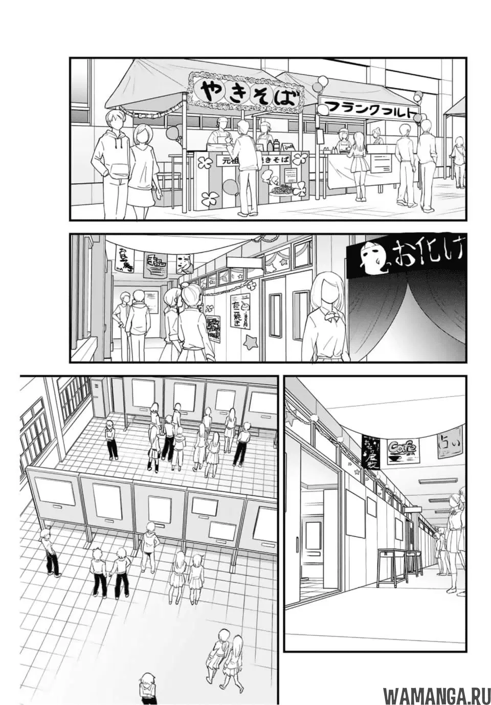 Page 11.000