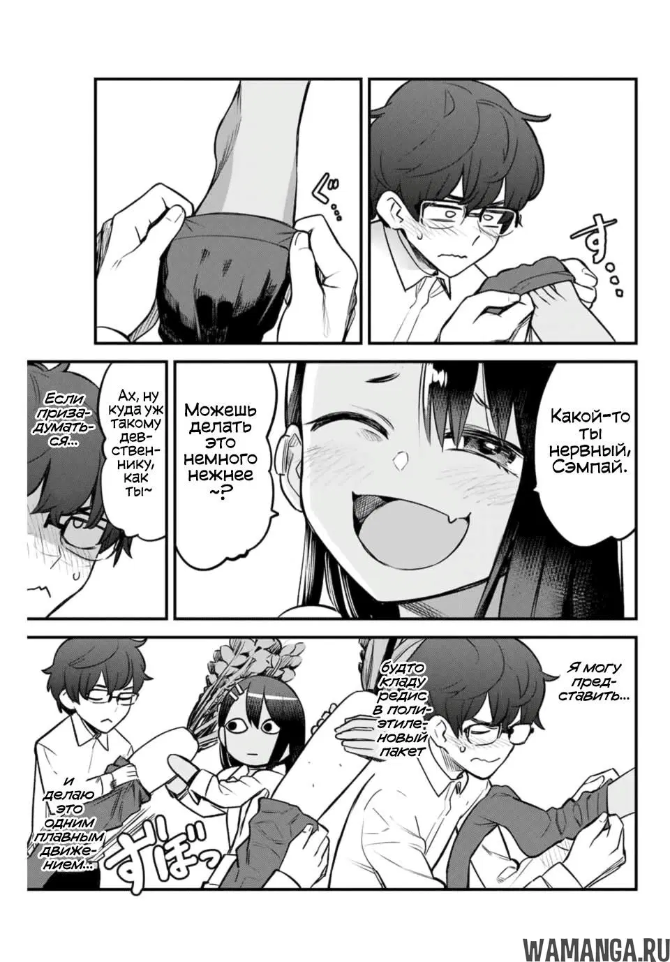 Page 11.000