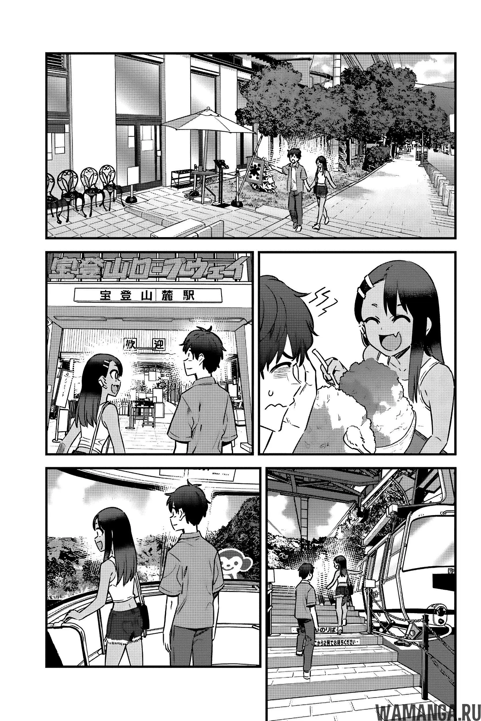 Page 11.000