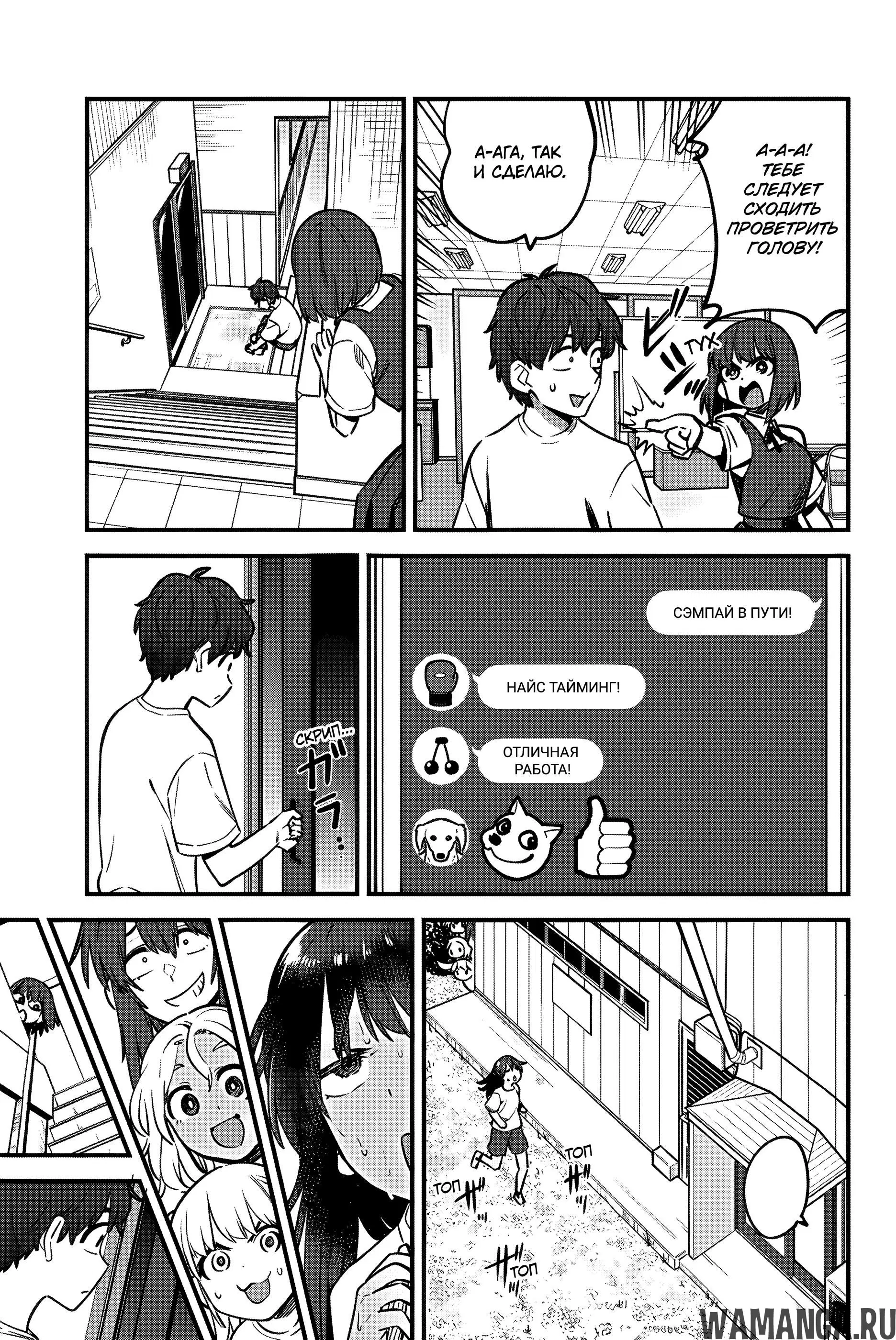 Page 11.000