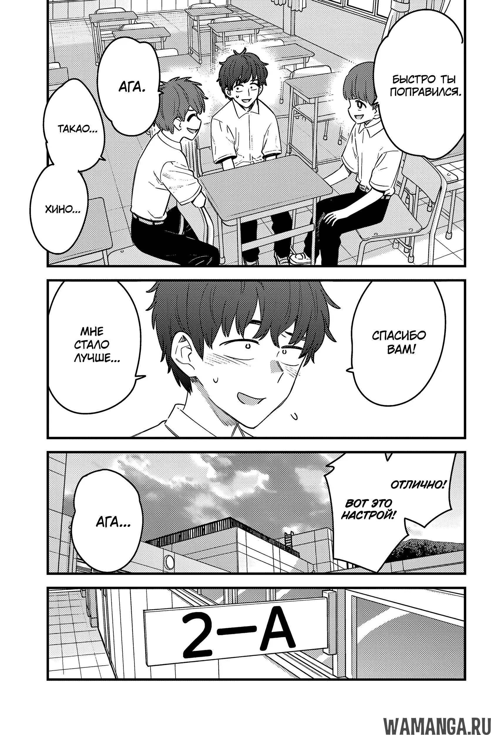 Page 11.000