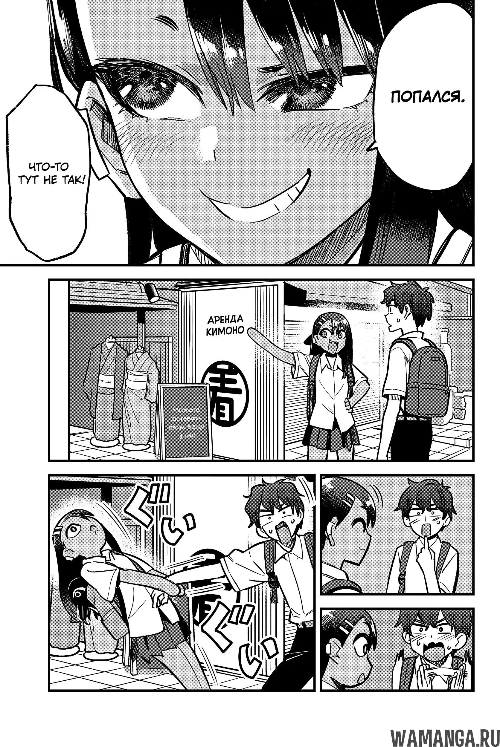 Page 11.000