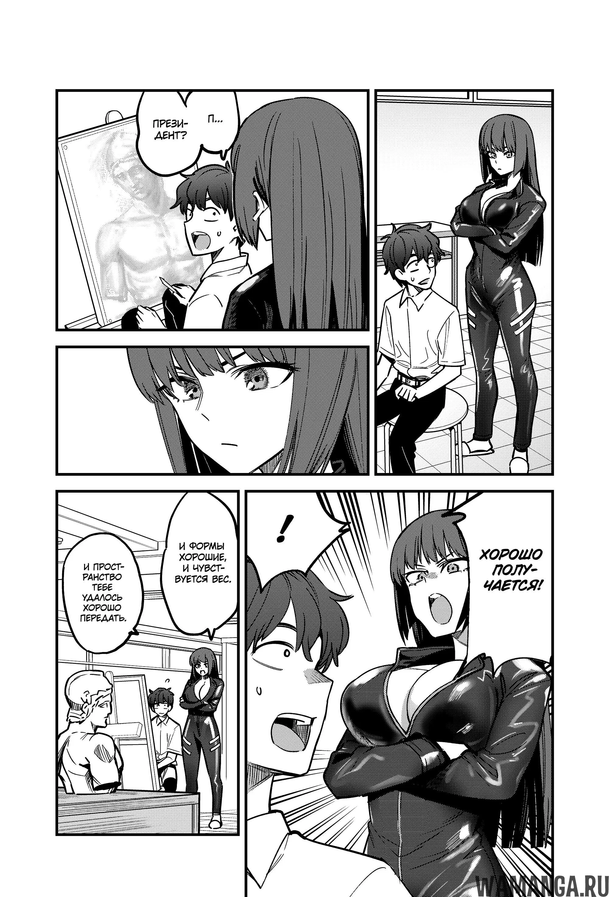 Page 11.000