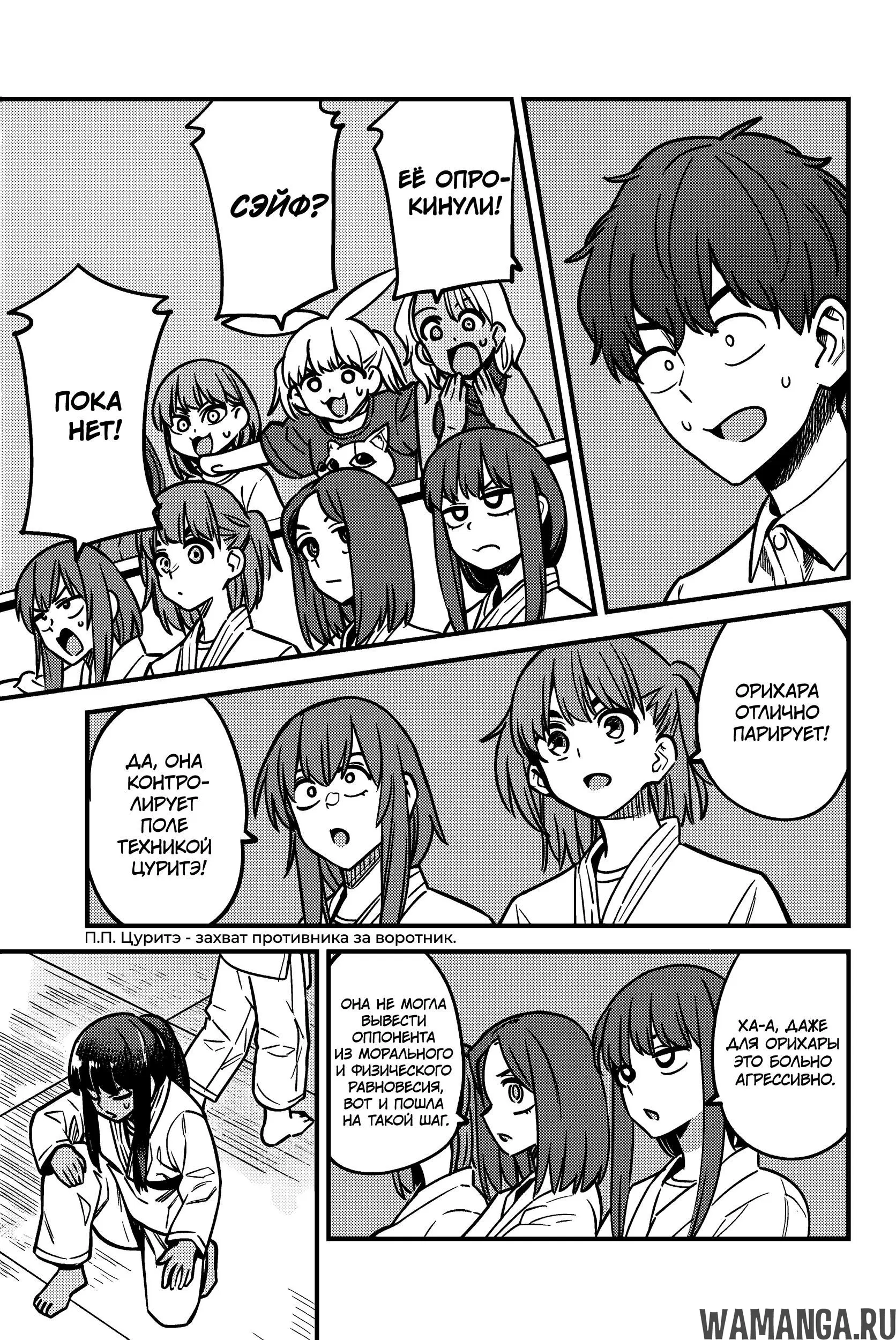 Page 11.000