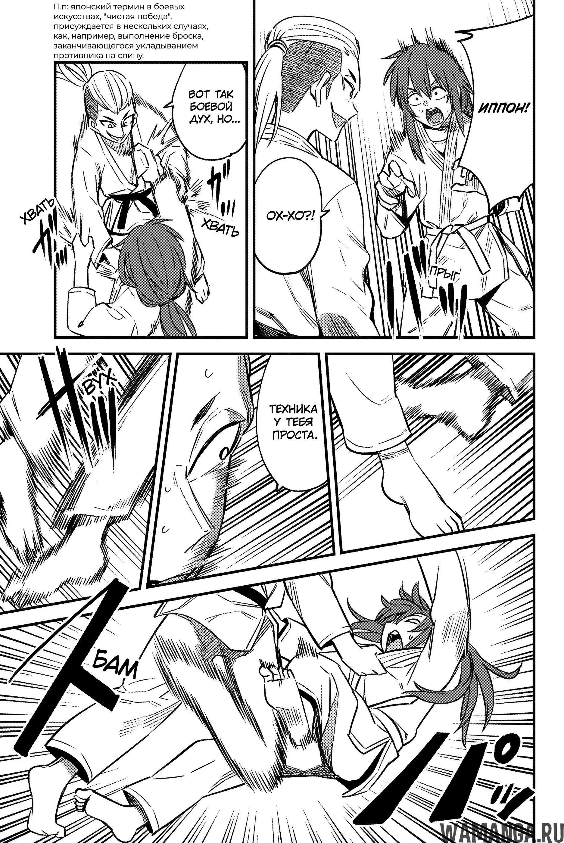Page 11.000