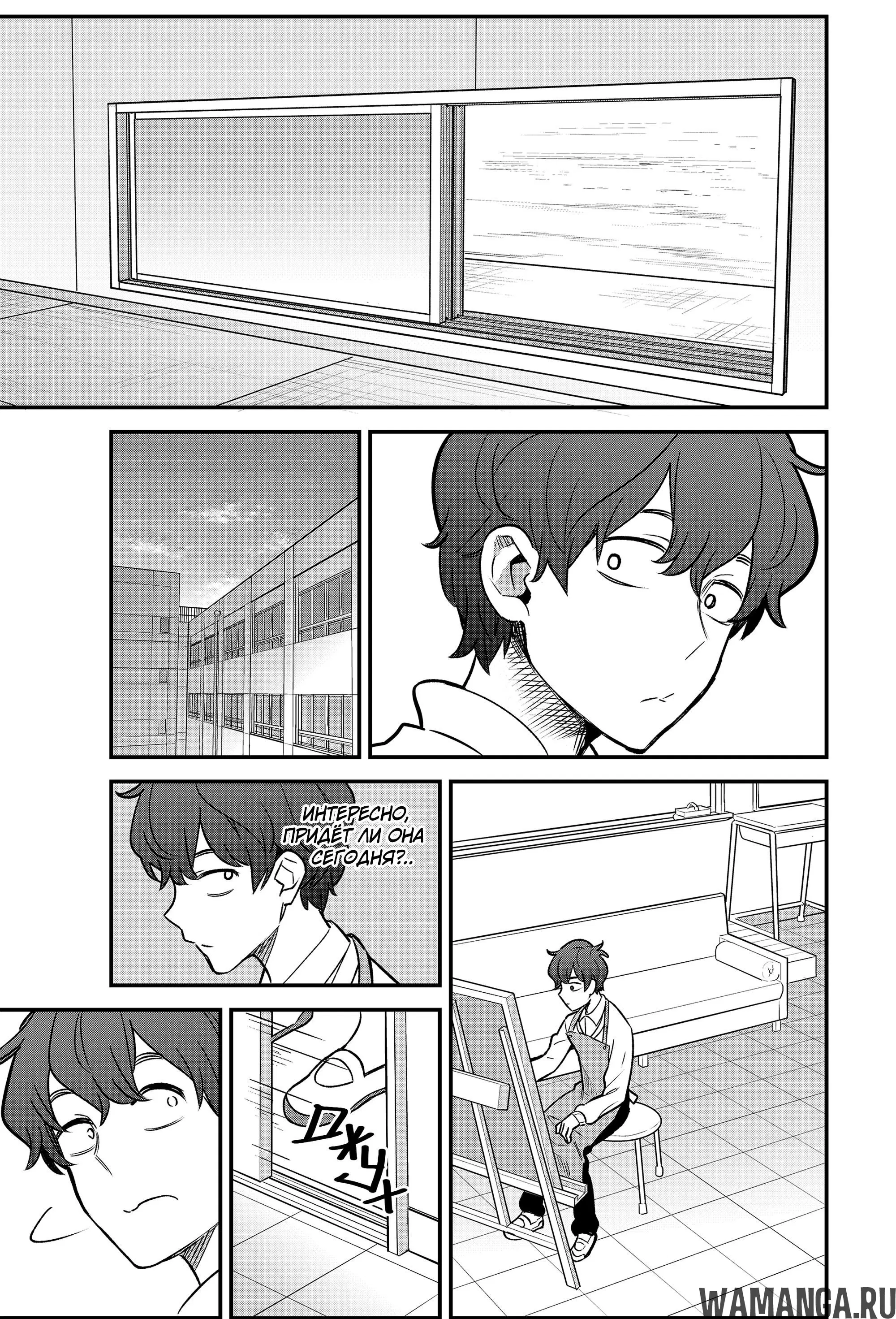 Page 12.000