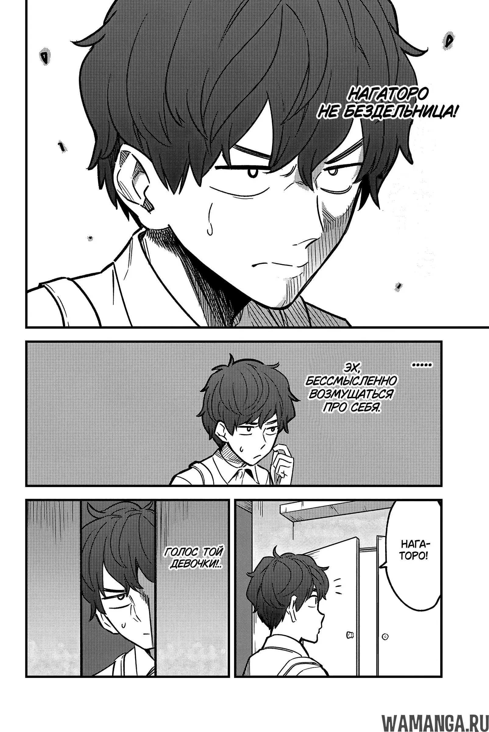 Page 12.000