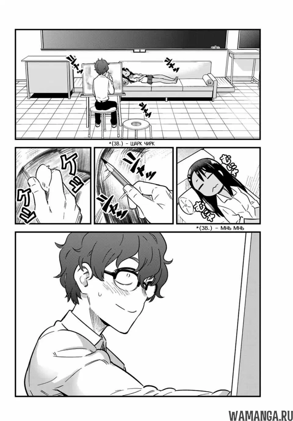 Page 12.000