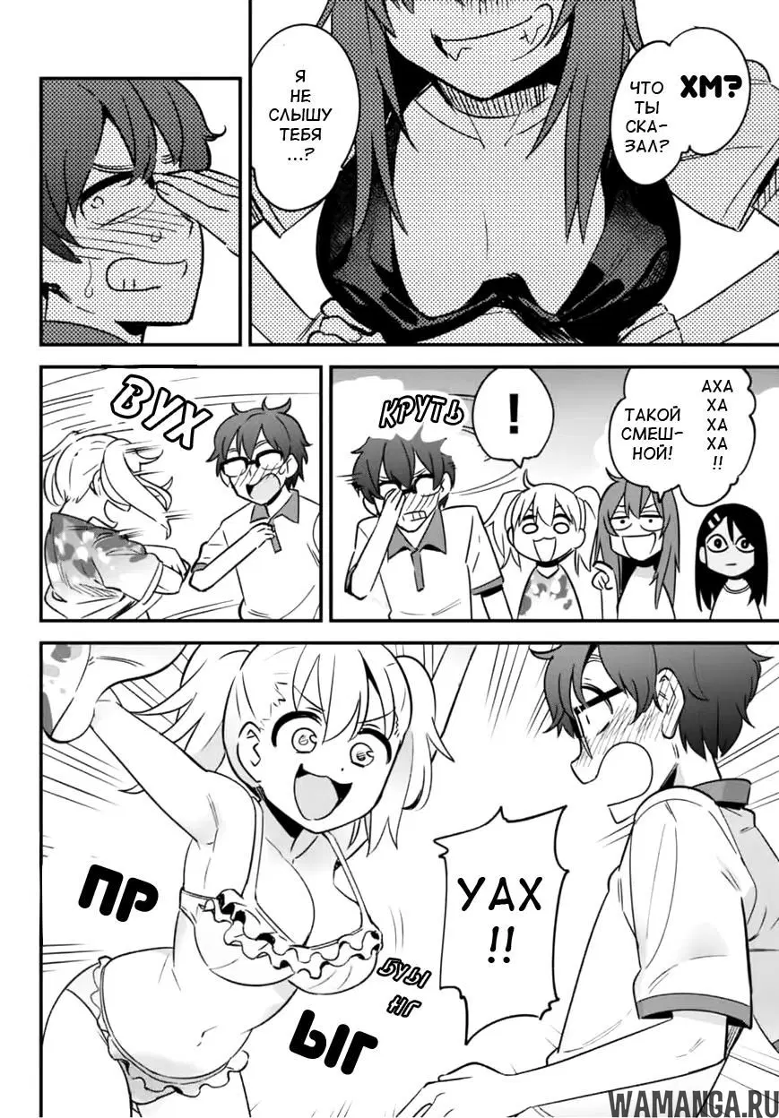 Page 12.000