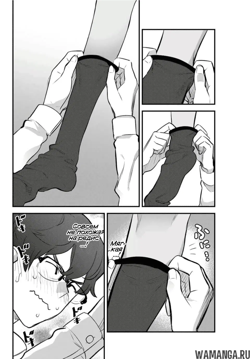Page 12.000