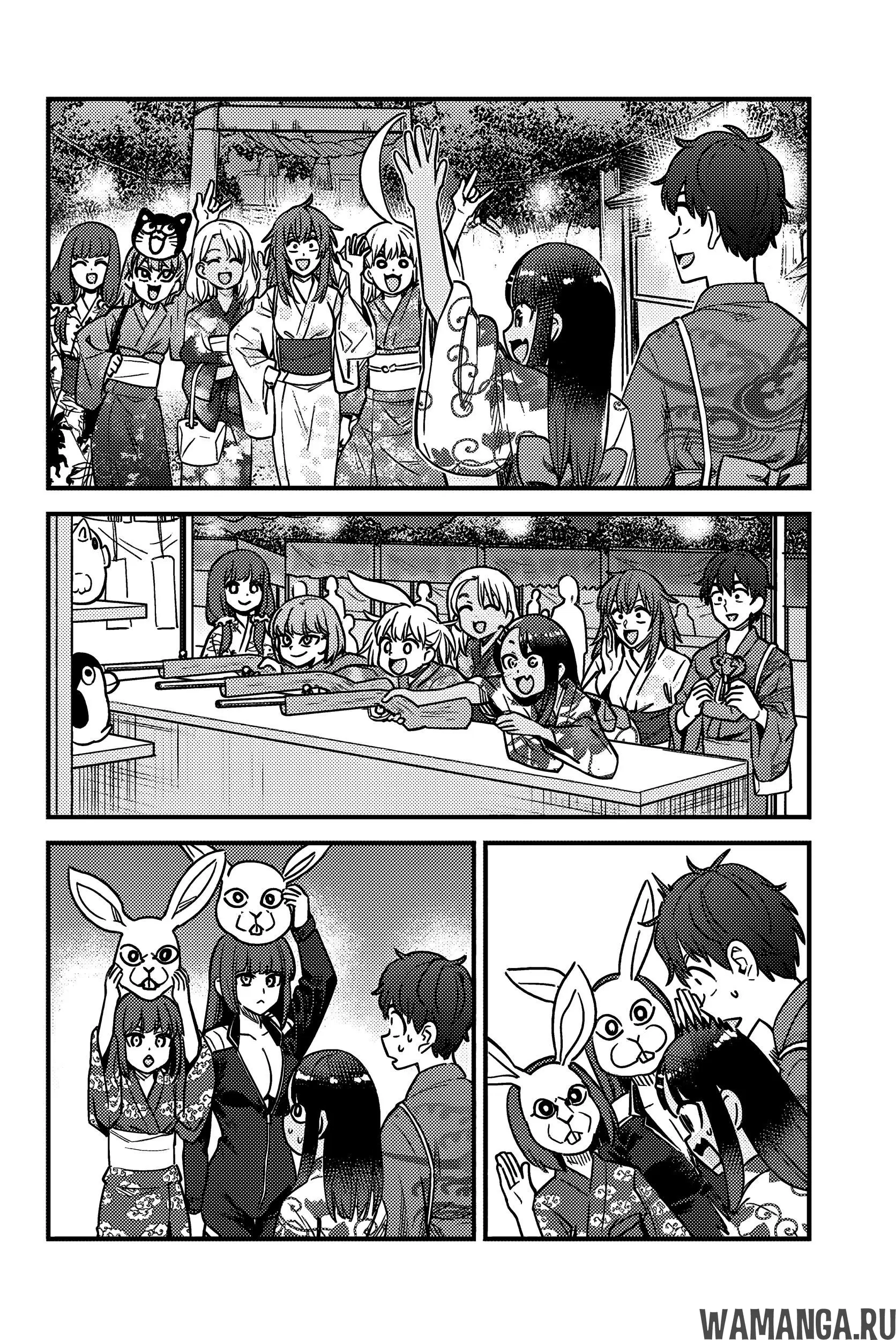 Page 12.000