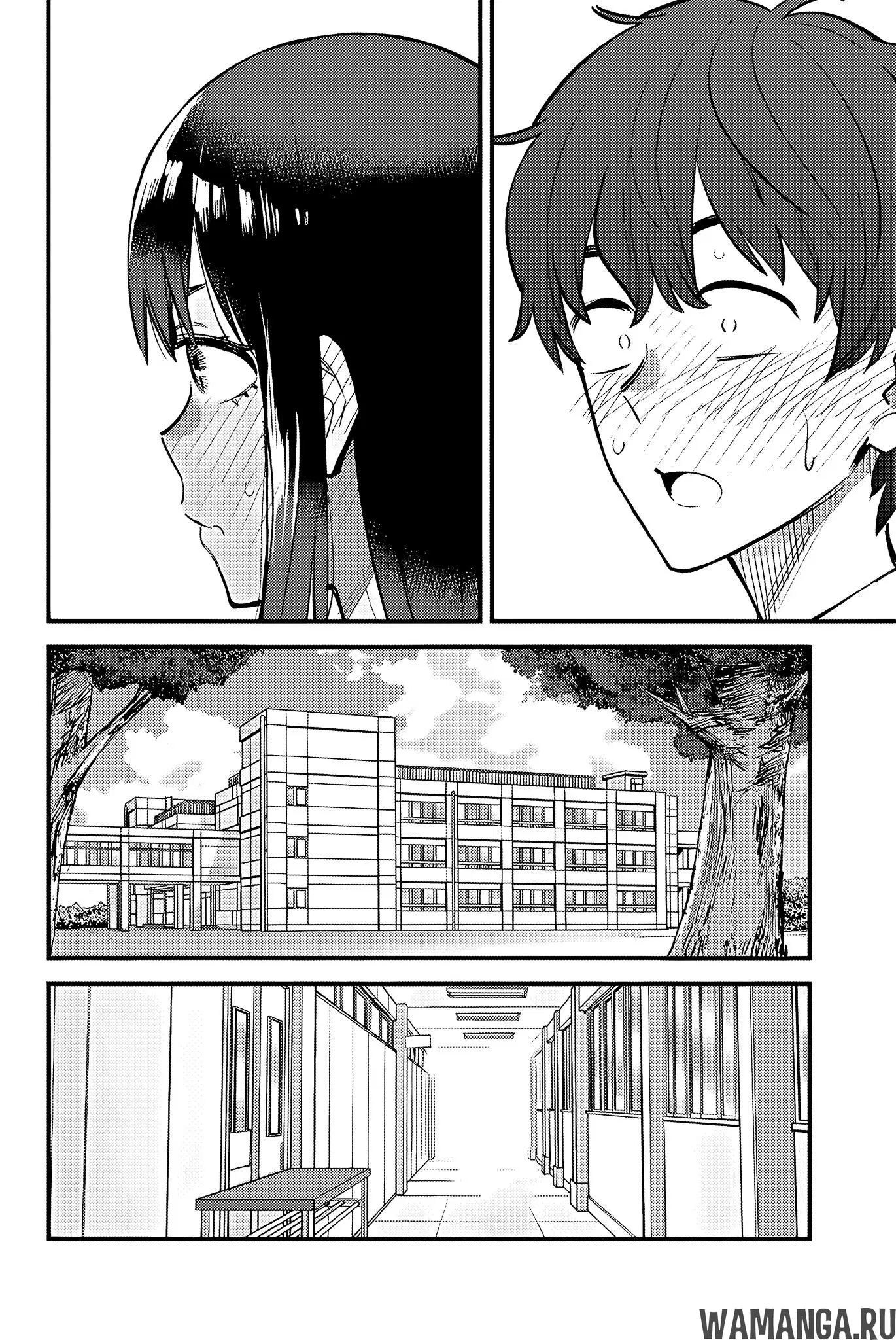 Page 12.000