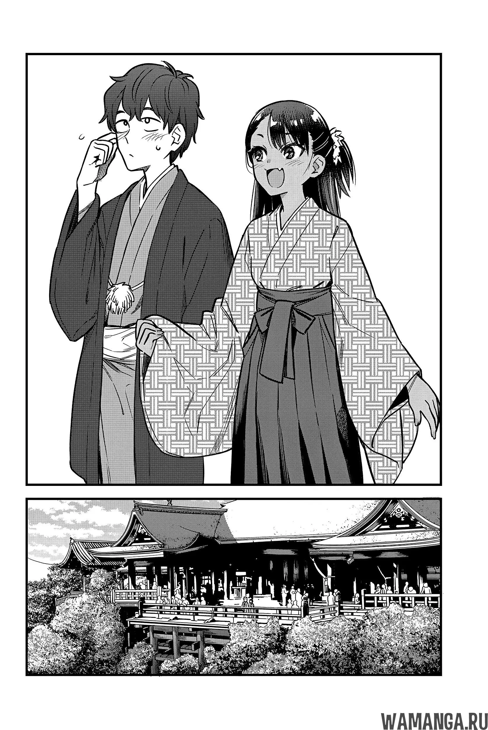 Page 12.000