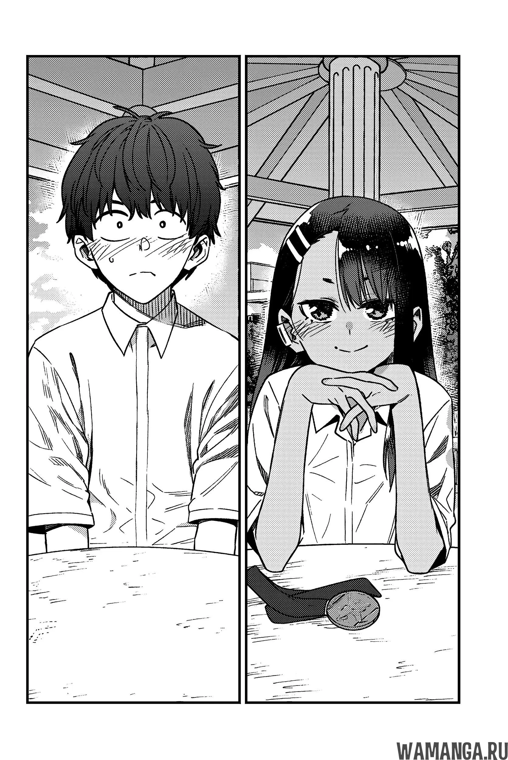 Page 12.000