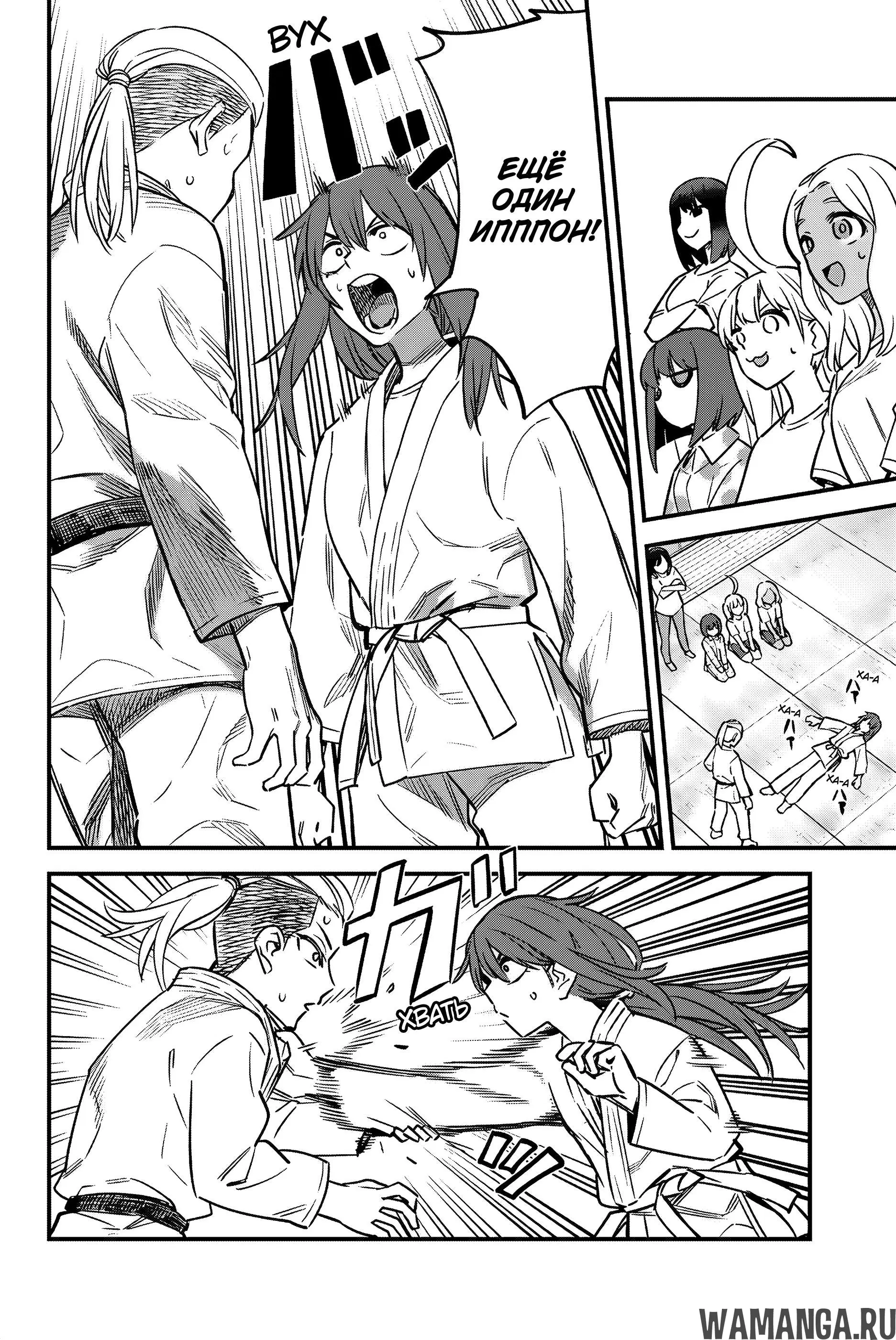 Page 12.000