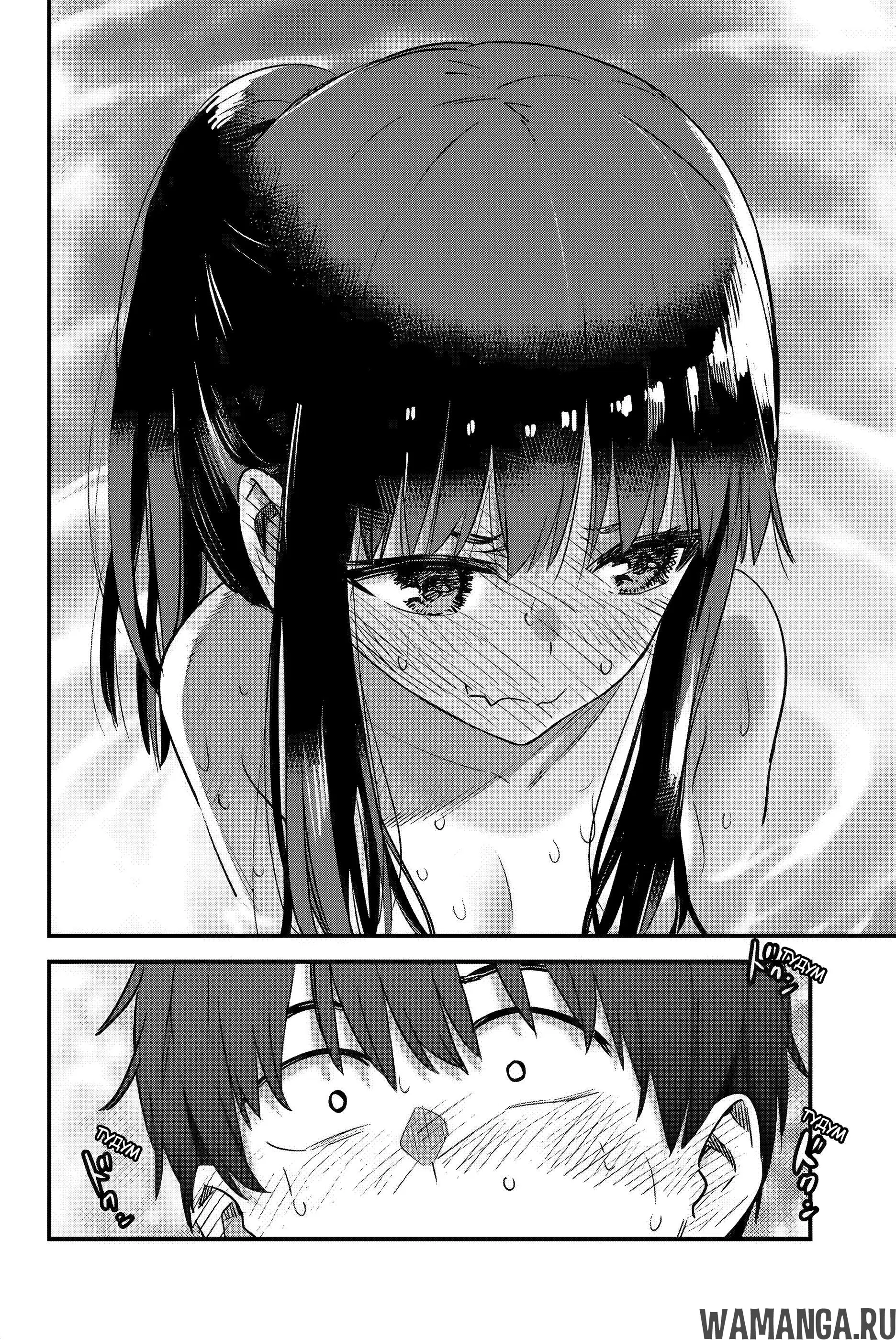 Page 12.000