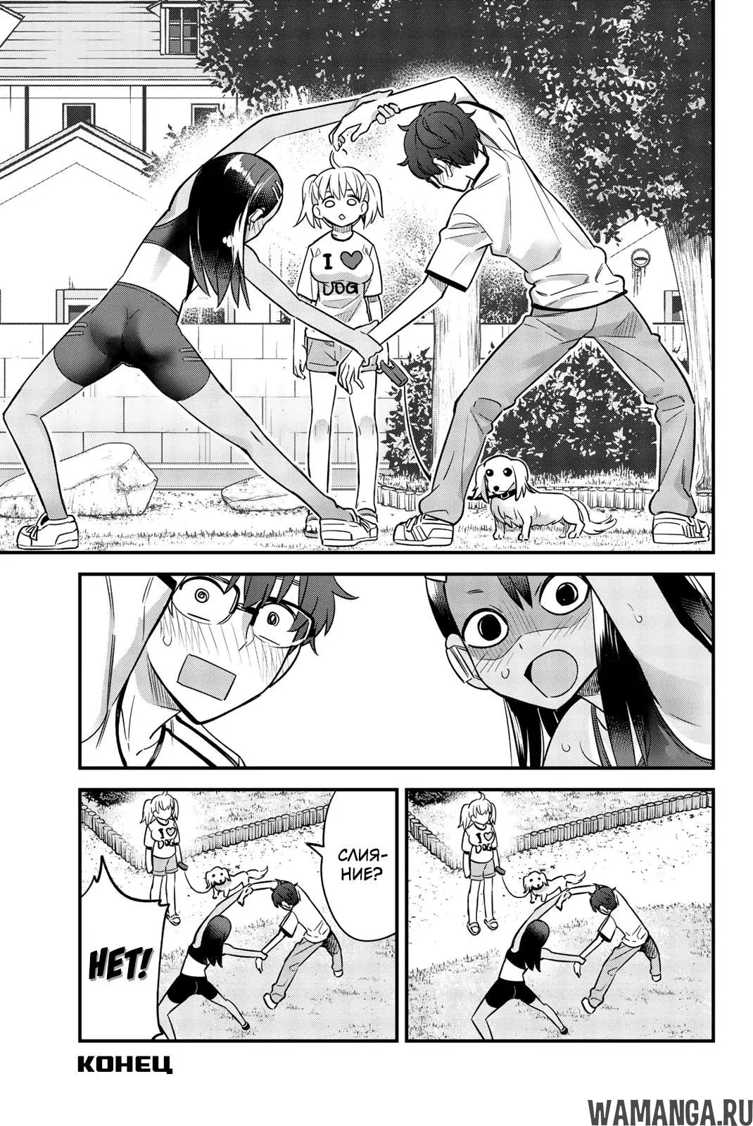 Page 13.000