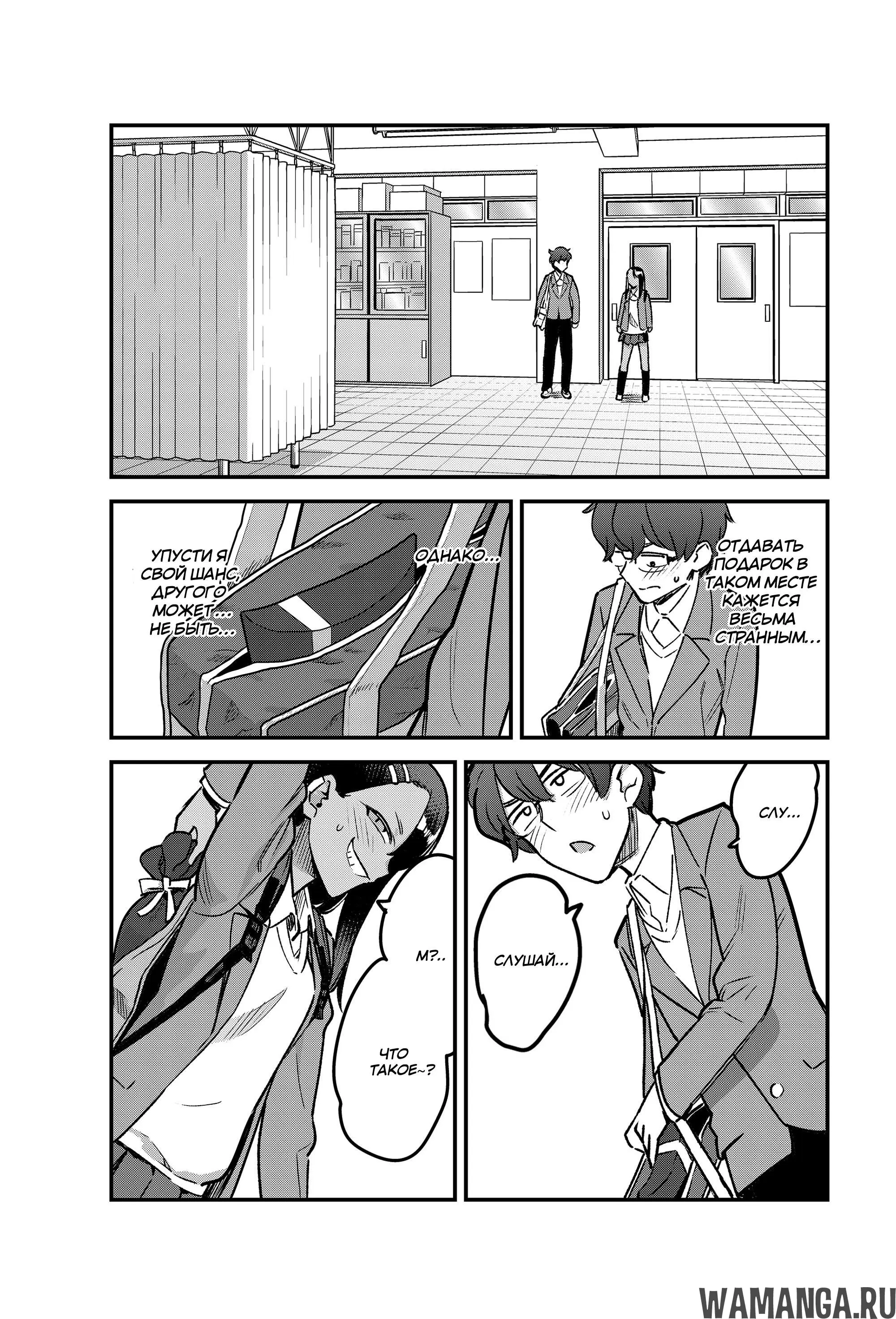 Page 13.000