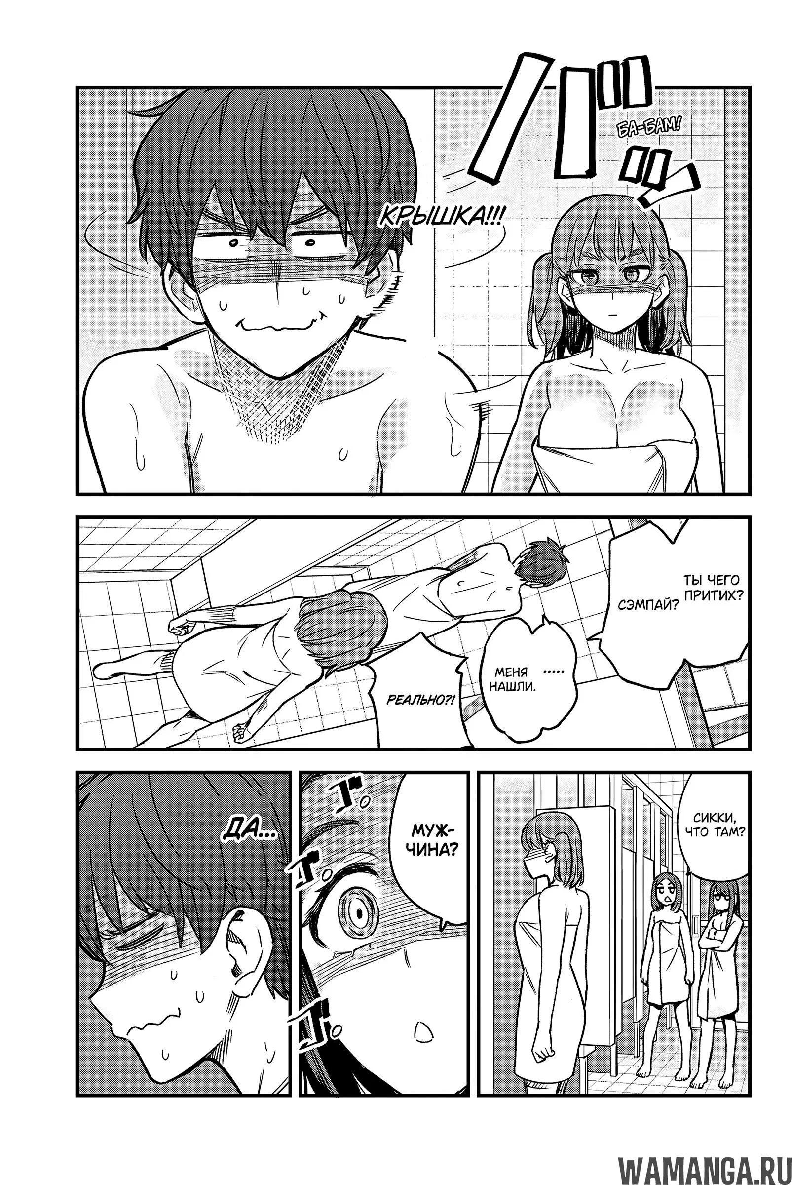 Page 13.000