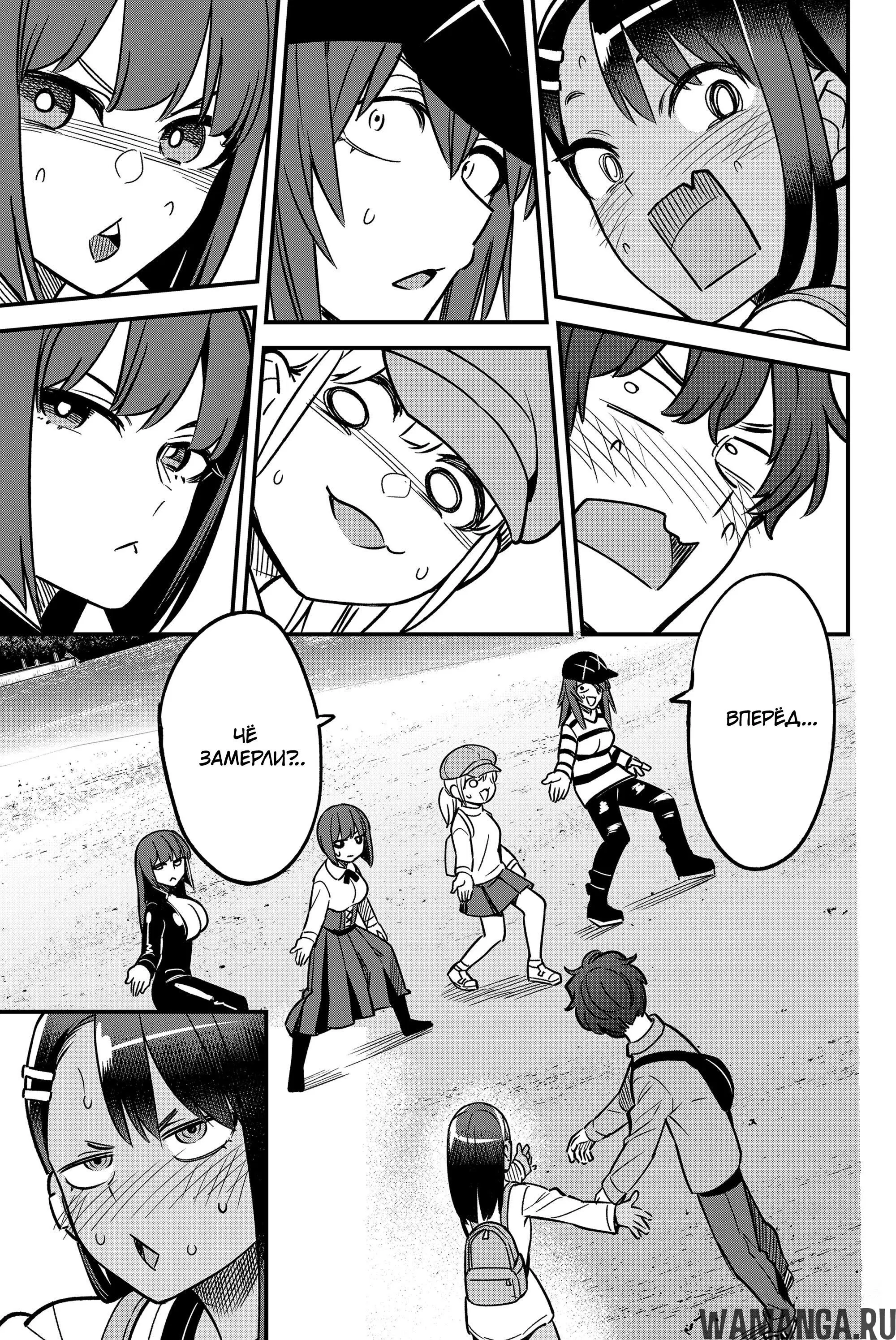 Page 13.000
