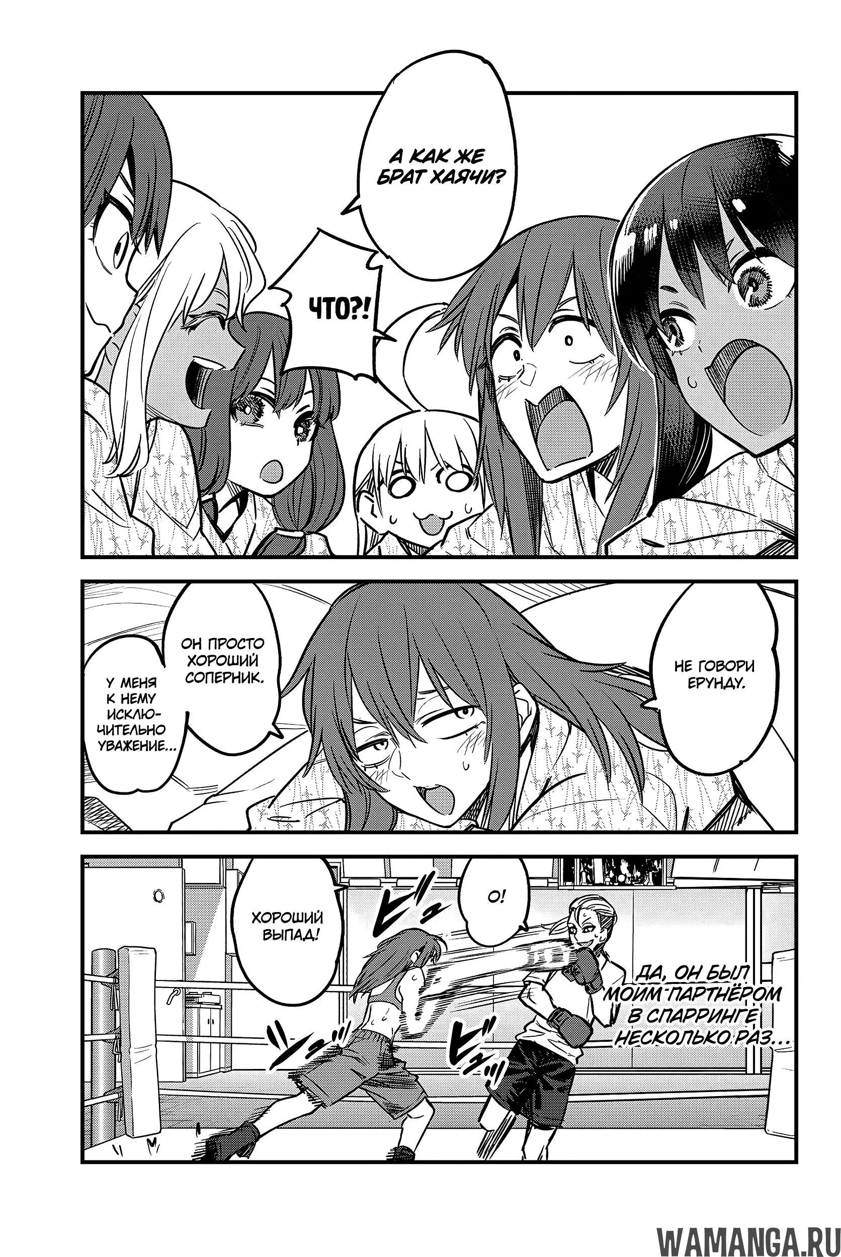 Page 13.000