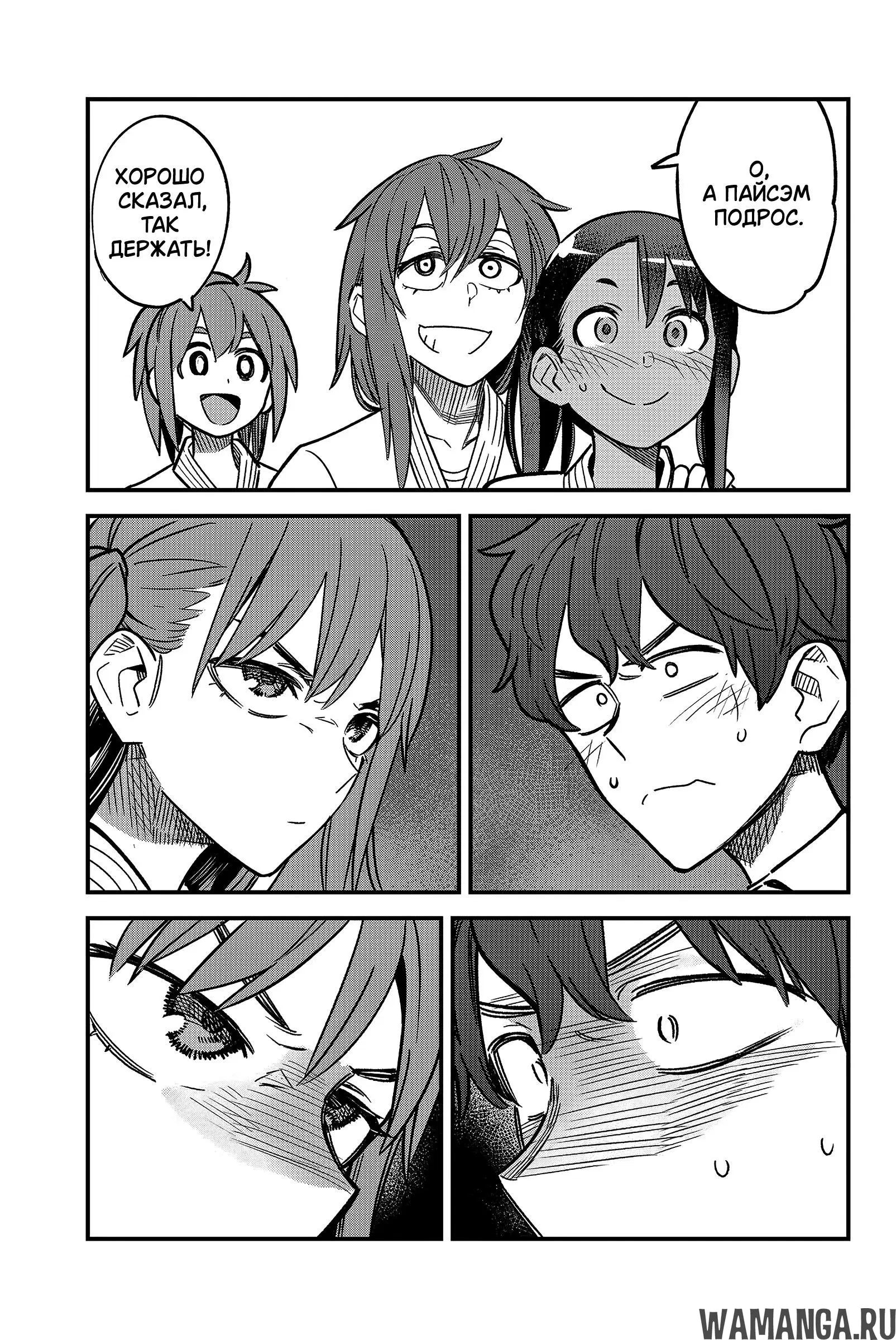 Page 13.000