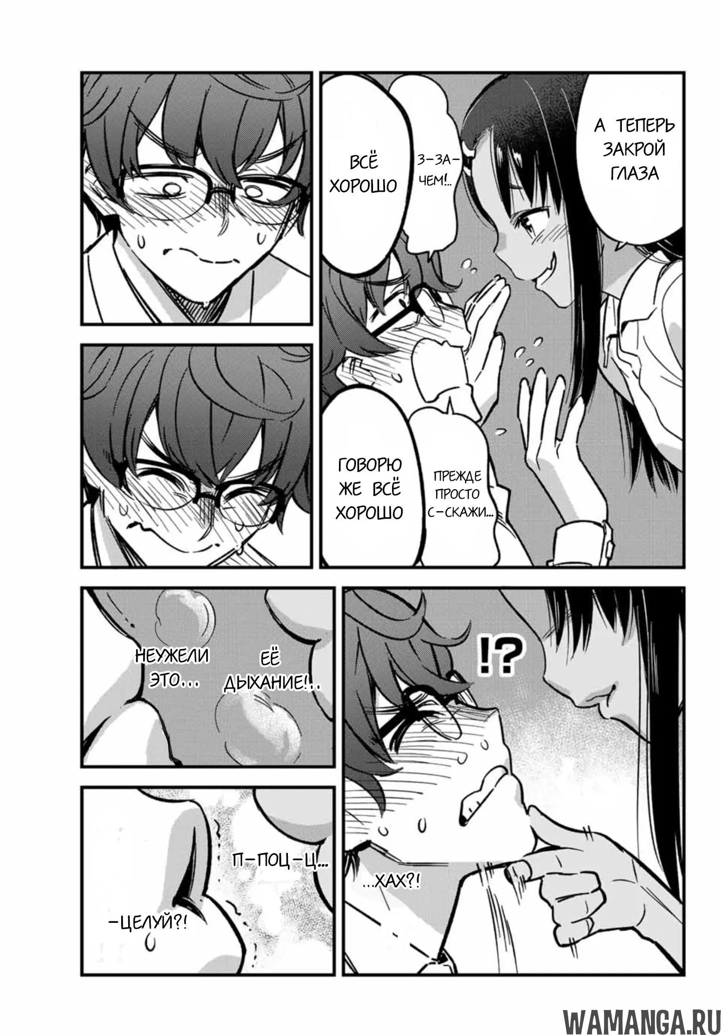 Page 13.000