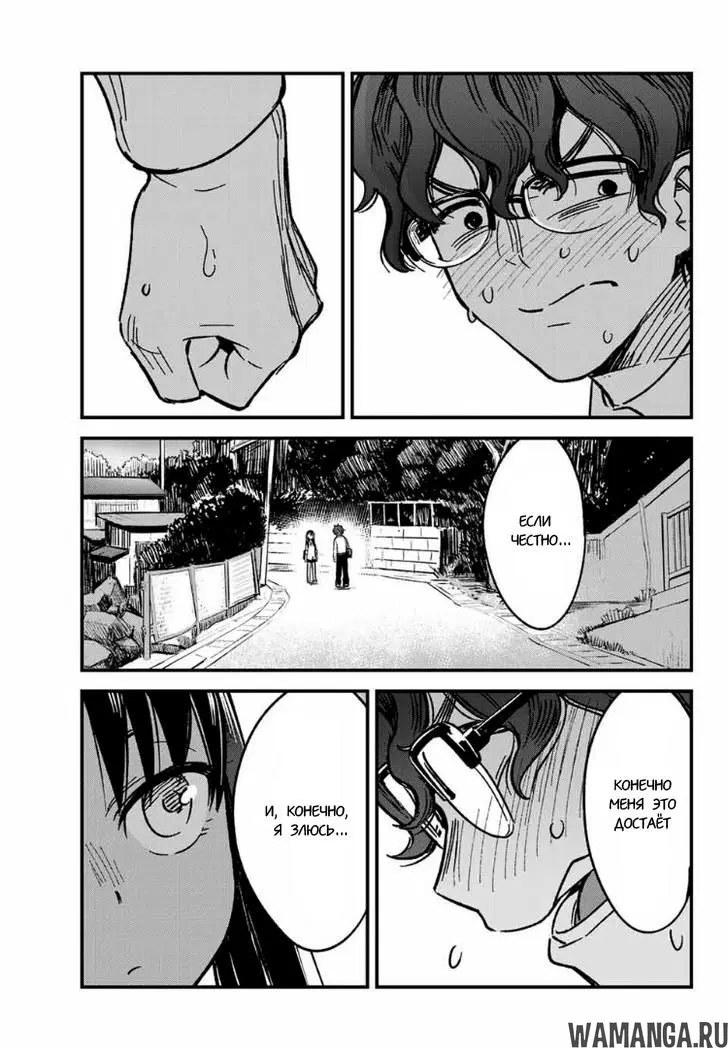Page 13.000