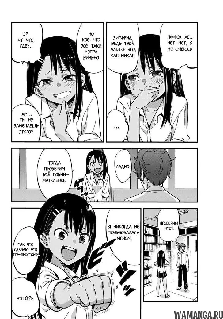 Page 13.000