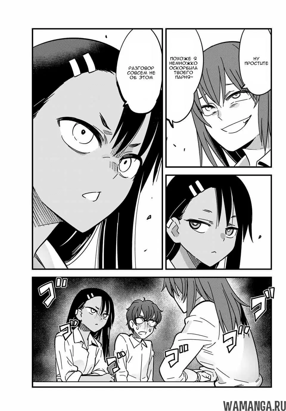 Page 13.000