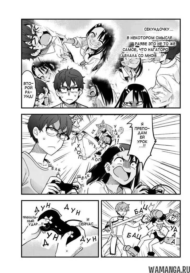 Page 13.000