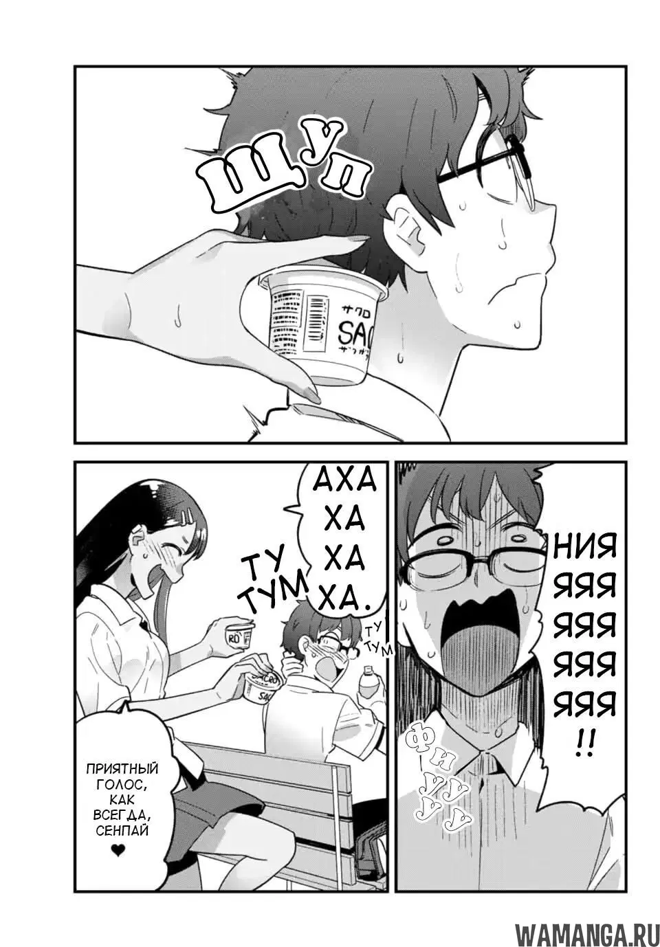 Page 13.000