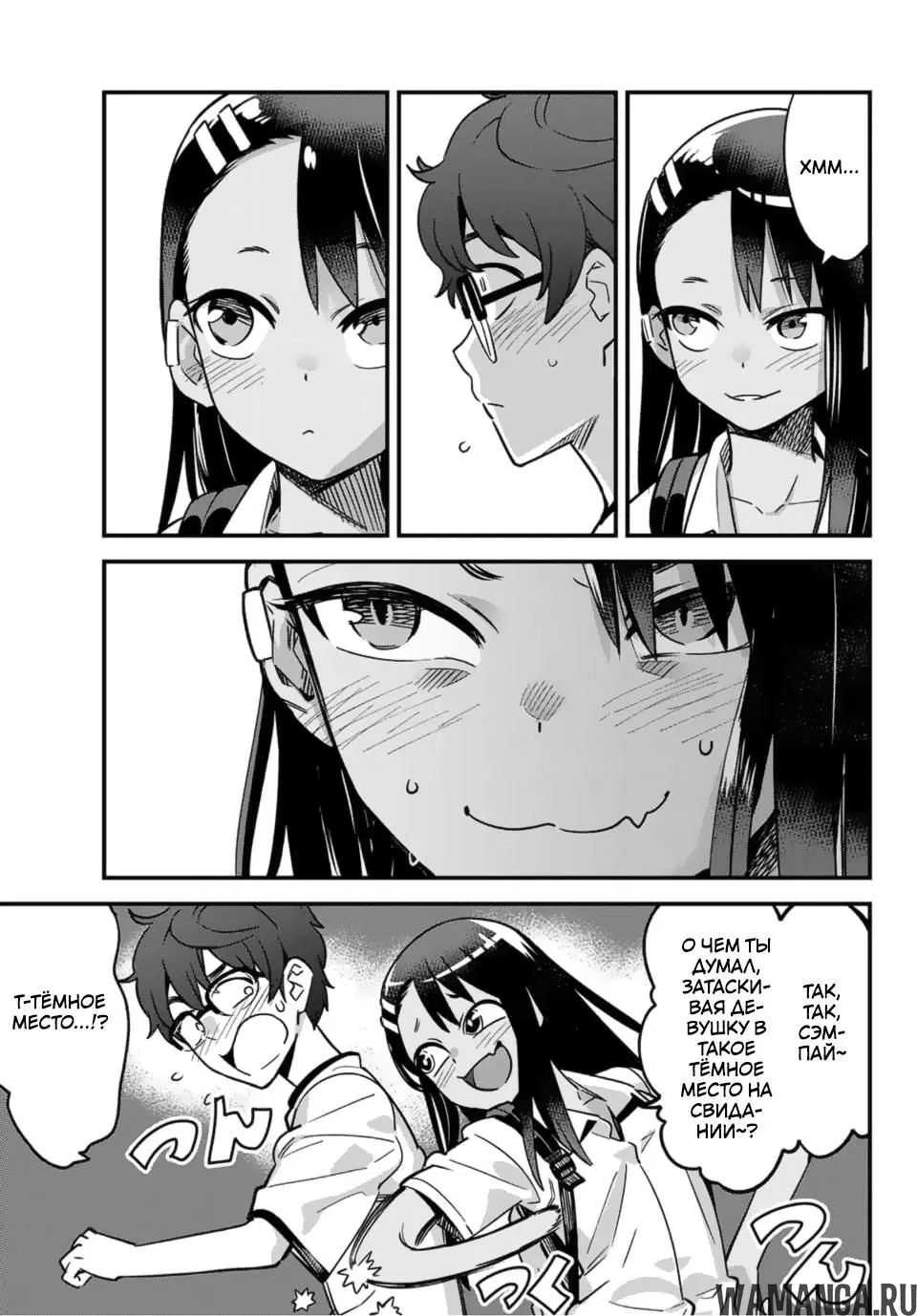 Page 13.000