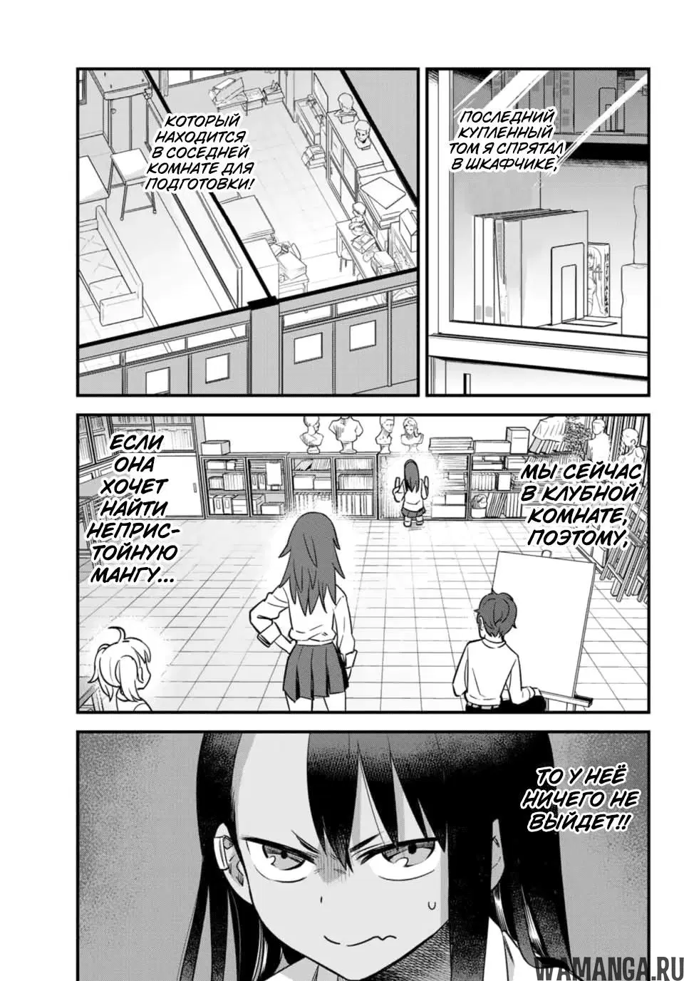 Page 13.000