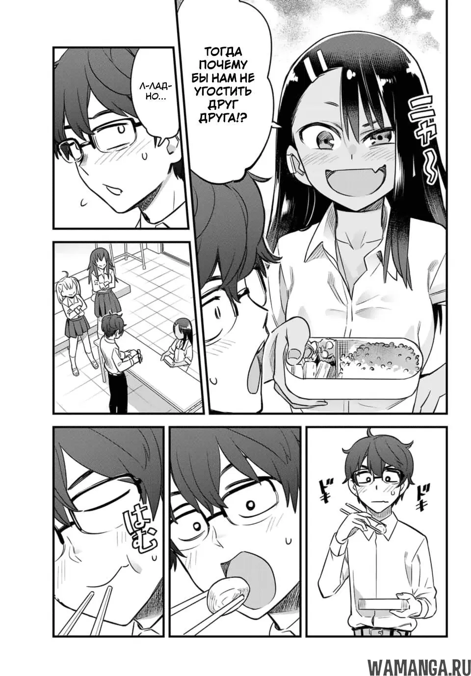 Page 13.000