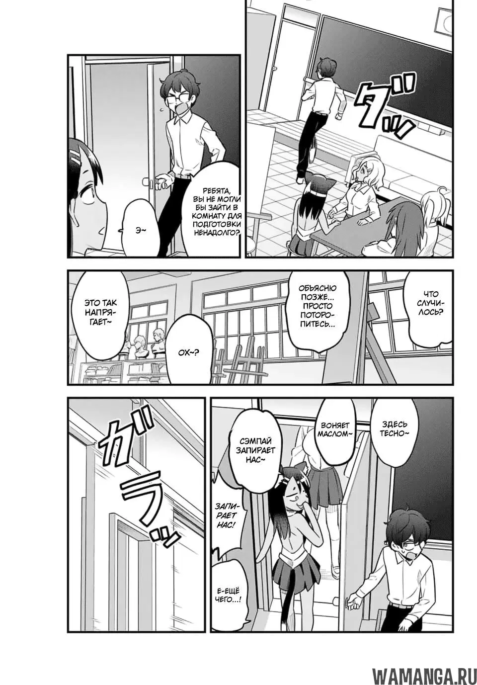 Page 13.000