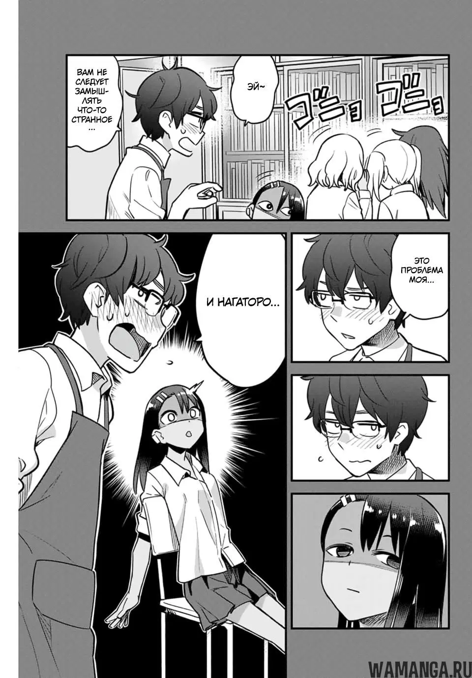 Page 13.000