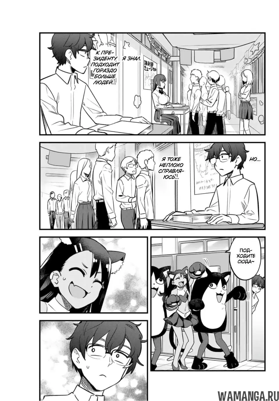 Page 13.000