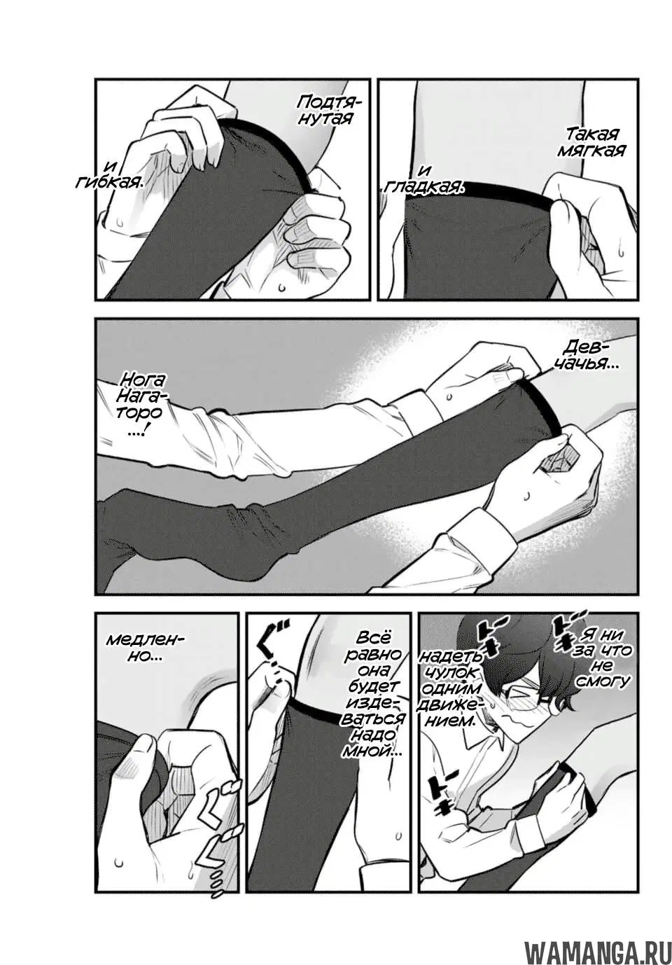 Page 13.000