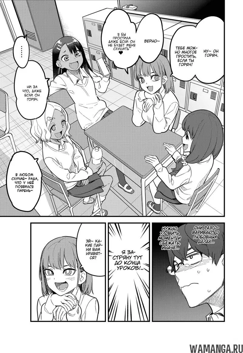 Page 13.000